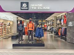 -KAILAS凯乐石(砂之船奥特莱斯店)