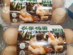 -老乡鸡(武汉中南梅苑小区地铁站店)