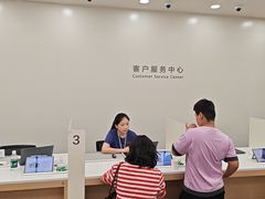 -华为授权服务中心(高新金鹰)