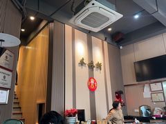 -本味轩精品茶餐厅(黄山路店)