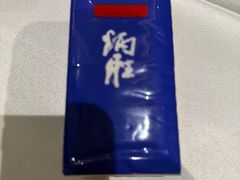 -炳胜品味(珠江新城店)