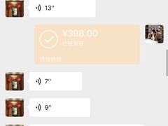 -郑厨私房菜