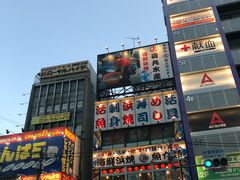 -秋叶原电器街