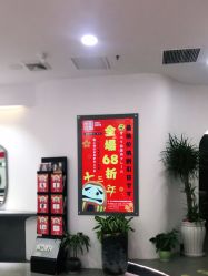 -和良形象