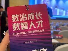 -深圳湾万怡酒店