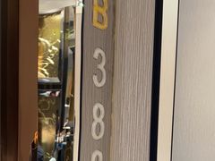 -满江红大酒店(城站店)