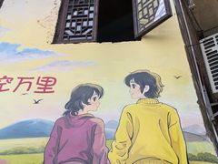 -磁器口古镇