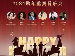 -公共文化中心剧院