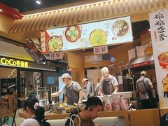 -盛香亭热卤(宝泰购物广场店)