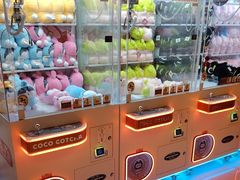 -可爱抓 COCO  GOTCHA(天津鹏欣水游城店)