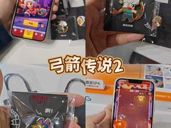 -Apple授权专营店(新业广场店)