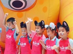 -糖心家族国际幼儿园·托育园(南开水上公园店)