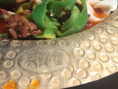 -楼兰新疆主题餐厅(苏州中心店)