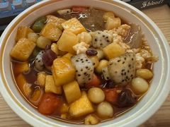 -串妹花式冰粉(乐山总店)
