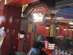 -牛New寿喜烧(曹路花园城店)