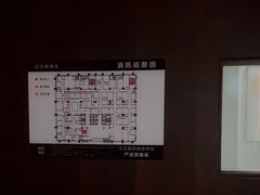 -见康道莱•足浴按摩•艾灸•SPA(友谊店)
