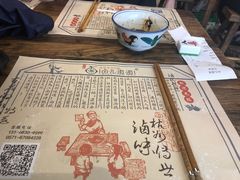 -卤儿道道(龙游路店)