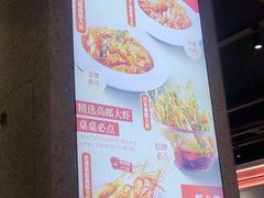 -周姑娘不等味·牛羊肉火锅·螃蟹罗氏虾·烤鱼烤串(高邮店)