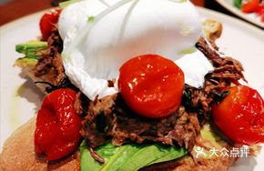 Avocado Toast with Slow-Cooked Beef Shreds