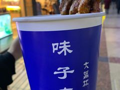 -味子夫鸡柳(三峡广场店)