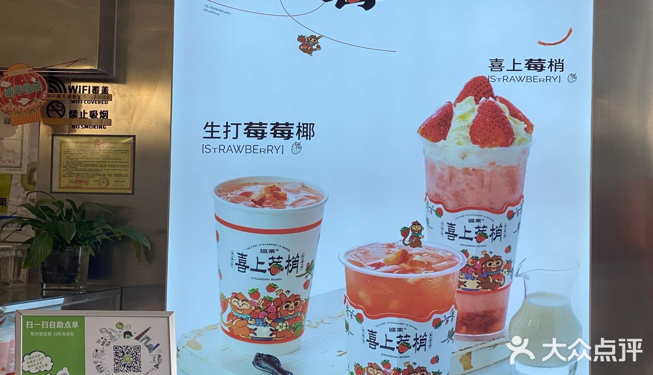 [爱心]出品慢，管理有问题，分低是有原因的