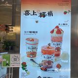 [爱心]出品慢，管理有问题，分低是有原因的