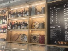 -Money Shops(愚园路店)