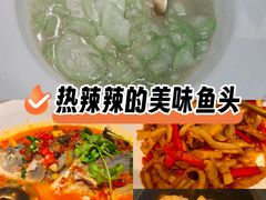 -坛宗剁椒鱼头(河西王府井店)