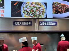 -土桥手掌鸡·26年灌县老味道(都江堰店)