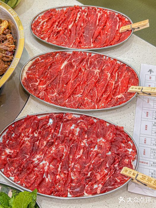 牛百道·鲜活牛肉馆(天一店)图片