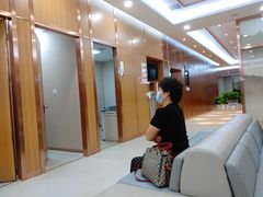 -美年大健康·体检中心(江岸分院)