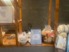 -Max Bakery 阿唛手作