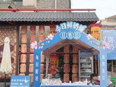 -中国丝业博物馆