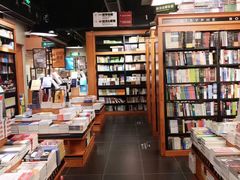 -西西弗矢量咖啡(武汉天地壹方店)