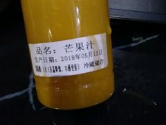 -皇冠幸福里动物奶油生日蛋糕(汉口北店)