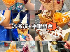 -波比艾斯(国金街店)
