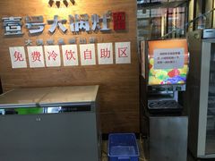 -陈大锅·岳阳鱼馆·地道岳阳菜(美食街店)