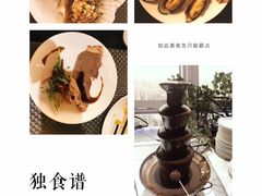 雪花肥牛-339旋转餐厅(天府熊猫塔店)