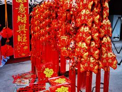 -李村大集