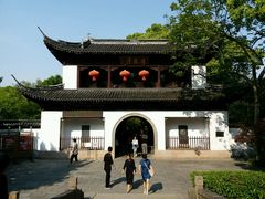 -汇龙潭