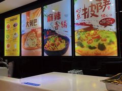 -清和园素食自助餐厅(义信堂美食城店)