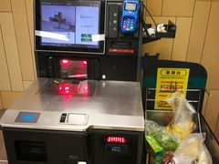 -永辉超市(嘉定大融城店)