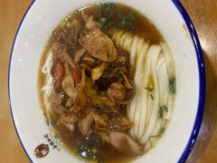 -和记粉馆(湘春路店)