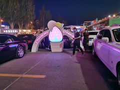 -欧亚汇集(飞跃路店)