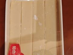 -蝎王府羊蝎子(北大地店)