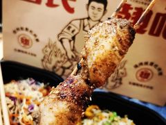 秘制烤翅-管氏翅吧(国展店)