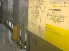 -唐家院子(地铁站)
