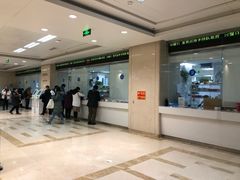 -民航总医院