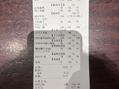 -明州小宴(文化广场店)