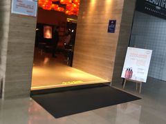 -真爱年华水疗健康运动中心(朱雀大街店)
